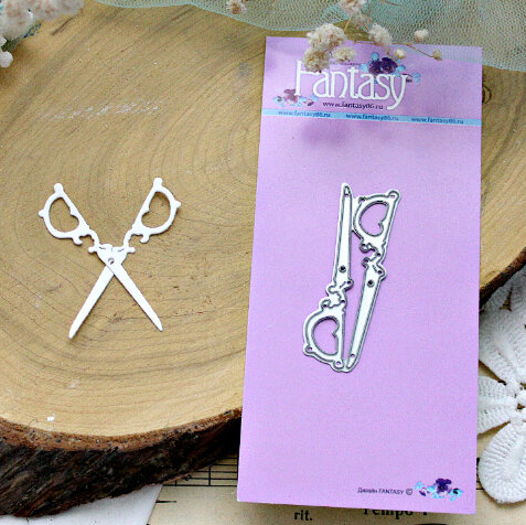 Ножи для вырубки Fantasy "Ножницы"