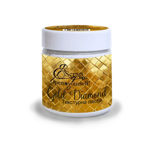 Текстурная паста ScrapEgo "Gold diamond"