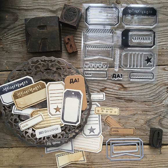 Ножи + штампы mimi cut "Запишите это немедленно"