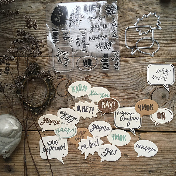 Ножи + штампы mimi cut "Комиксы"