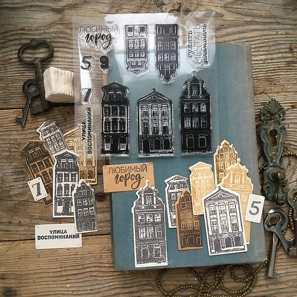 Ножи + штампы mimi cut "Улица воспоминаний" (Городская симфония)