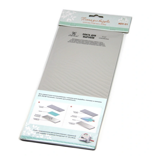 Плата для вырубки *Рукоделие* размер 153х330х3мм