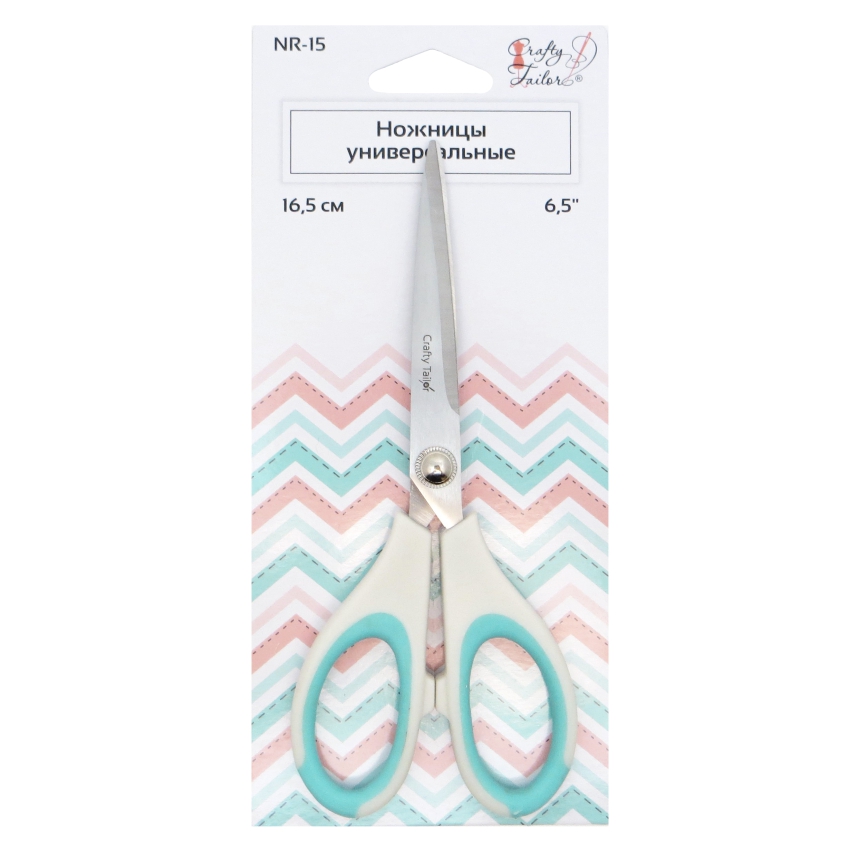 Ножницы Crafty tailor универсальные 16,5см