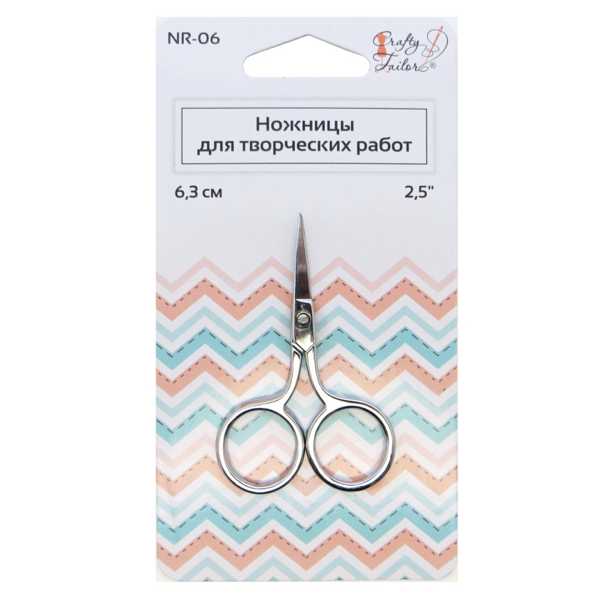 Ножницы Crafty tailor для творческих работ 6,3см