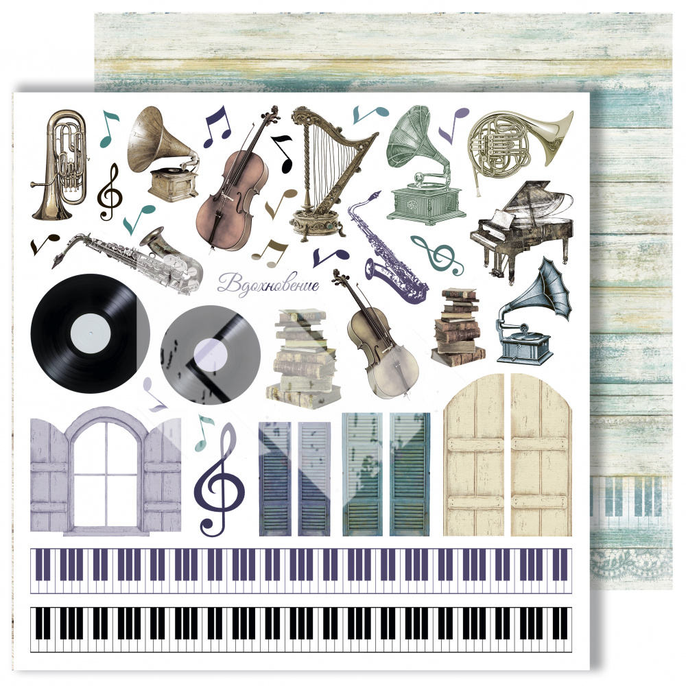 Бумага Dream Light Studio "Flowers Symphony" Elements (DL30)