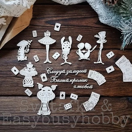 Чипборд EasyBusyHobby "Грибная сказка про Алису"