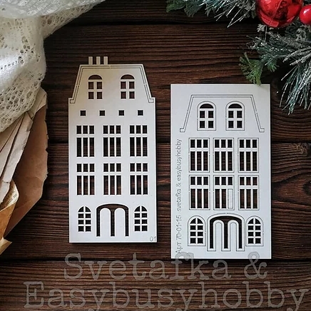 Чипборд EasyBusyHobby "Улица Заречная д.1"