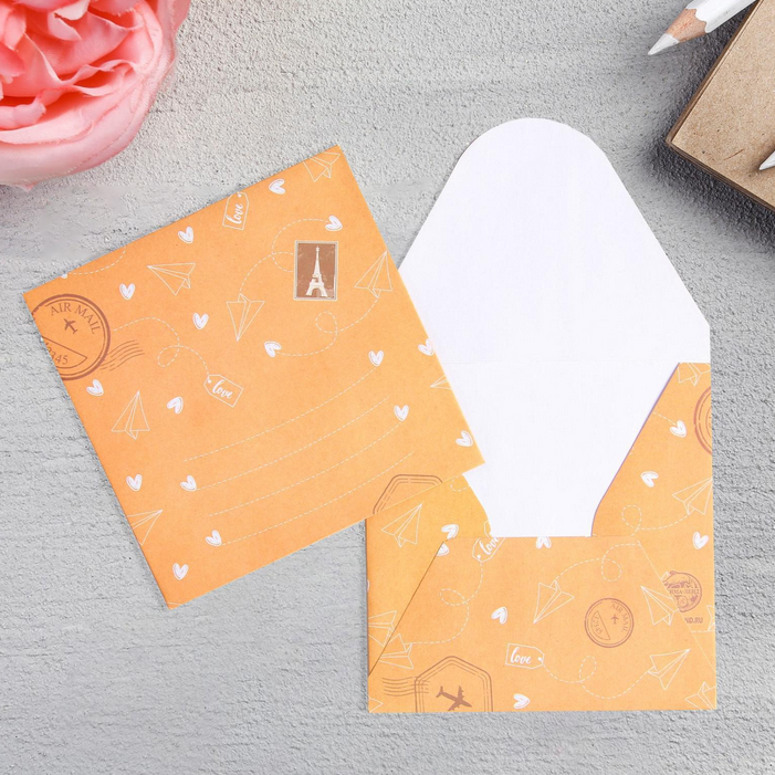 Бумажный мини-конвертик Артузор "Путешественнику"