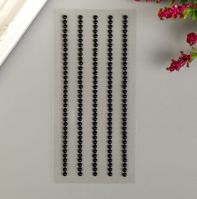 Половинки бусин "Жемчуг" 0,3 мм Чёрный