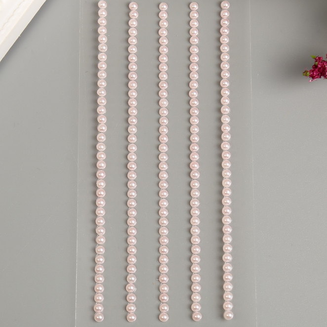 Половинки бусин "Жемчуг" 0,3 мм Нежный розовый