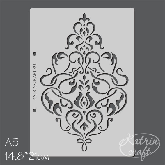 Трафарет Katrin craft А5 "Дамаск №7 средний"
