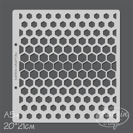 Трафарет Katrin 20 х 21 см "Соты №2"