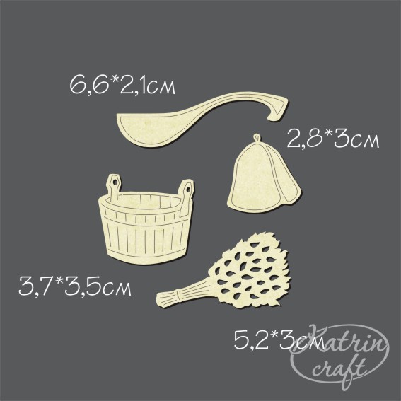 Чипборд "Банный набор"