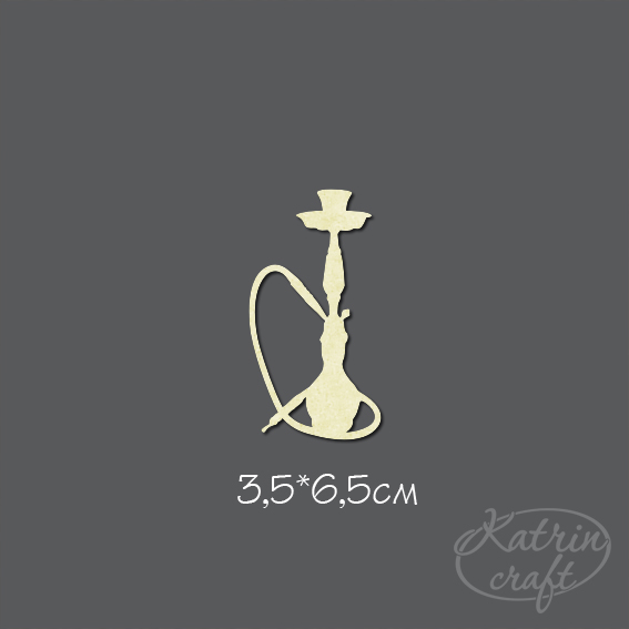 Чипборд "Кальян"