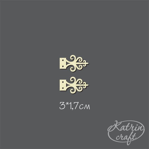 Чипборд "Петля для миниальбома маленькая 2шт"