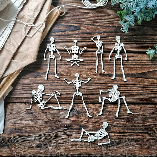 Чипборд EasyBusyHobby "Скелетоны"