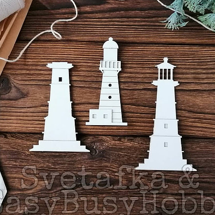 Чипборд EasyBusyHobby "Реальные маяки"