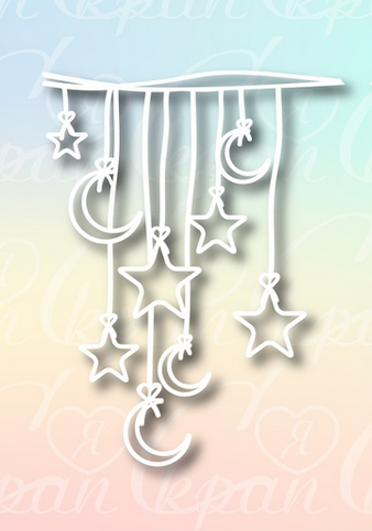 Чипборд "Лунная подвеска"