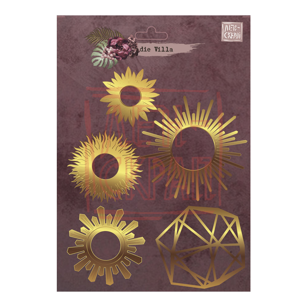 Набор декора из пластика ЛенСкрап "die Villa"Созерцание