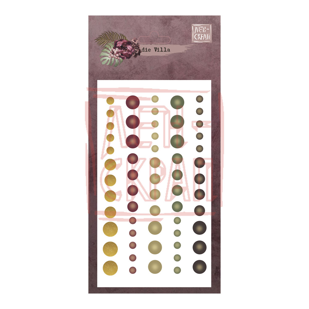 Эмальный точки (дотс) с глиттером Ленскрап "die Villa"