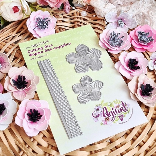 Нож для вырубки Agiart "Анемон малый"