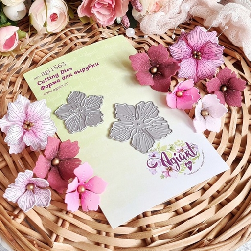 Нож для вырубки Agiart "Дикая мальва"