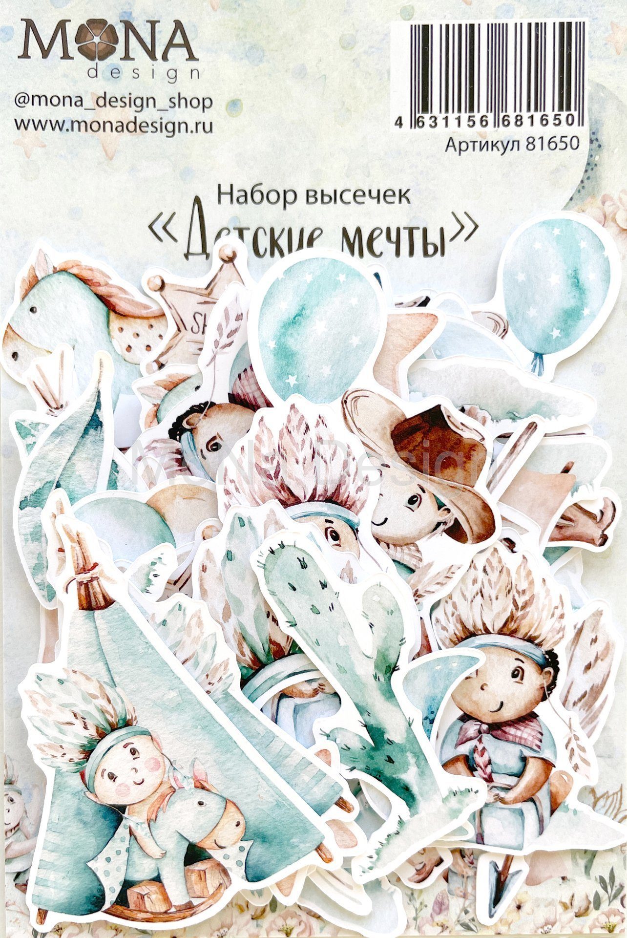 Набор картонной вырубки MONAdesign "Детские мечты"