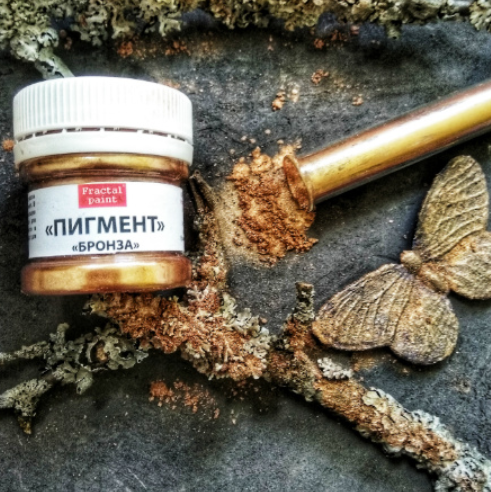 Сухой пигмент Fractal Paint «Бронза»