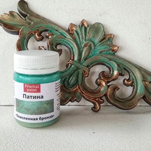 Патина Fractal Paint «Оксиленная бронза» 50ml