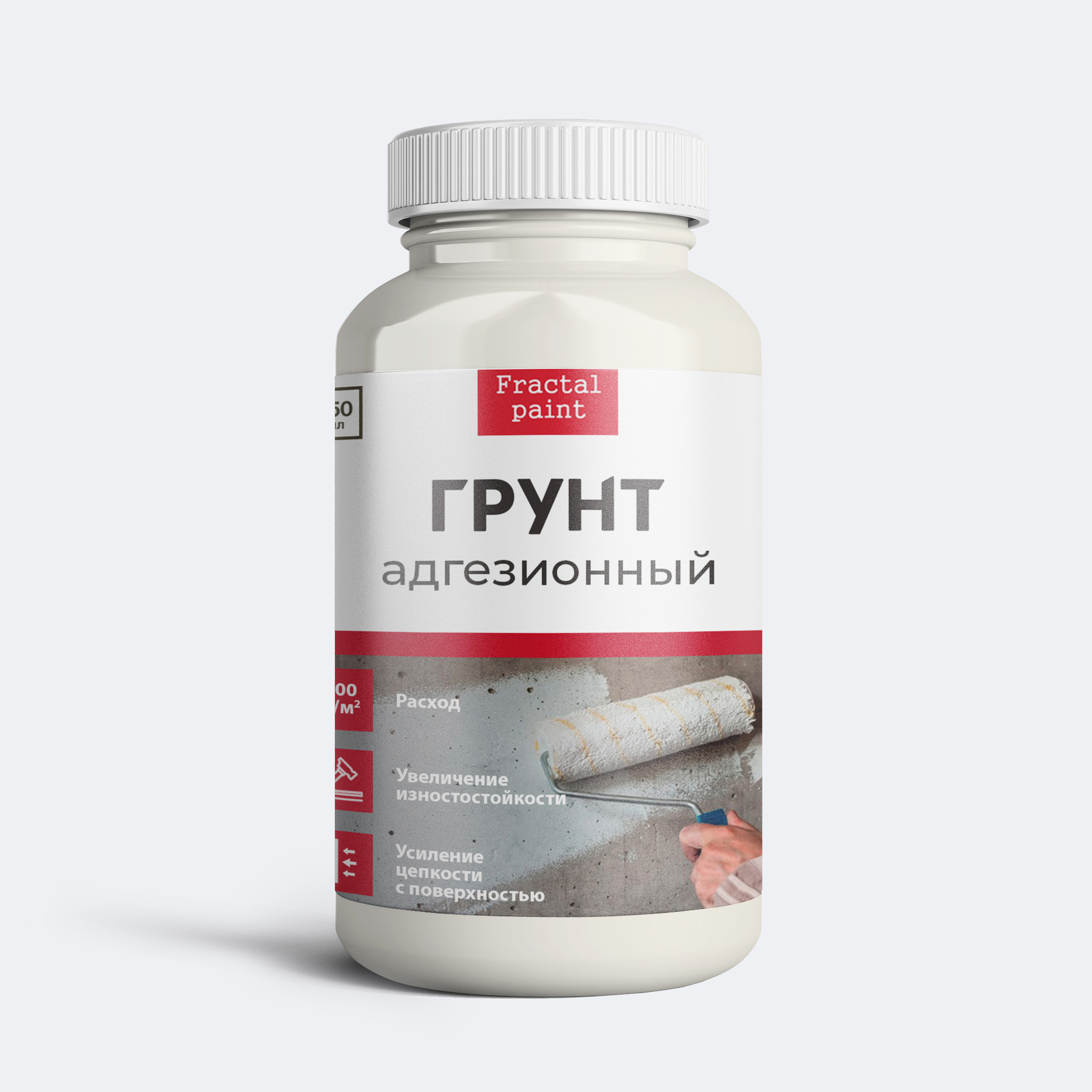 Грунт Fractal Paint универсальный адгезионный 100ml