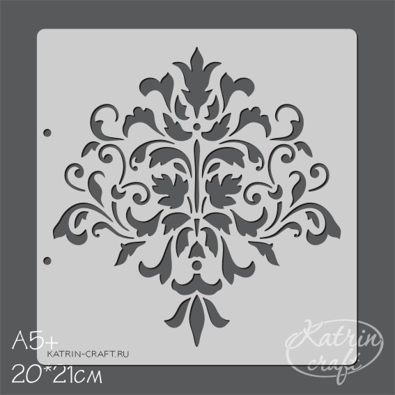 Трафарет Katrin craft 20 х 21 см "Дамаск №8 средний"