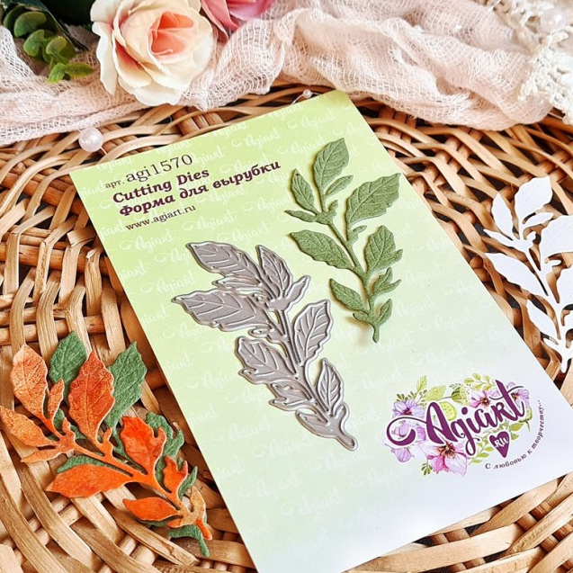 Нож для вырубки Agiar "Веточка медуницы"