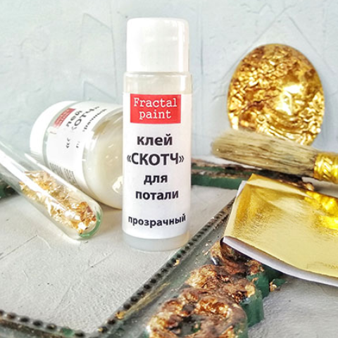 Клей СКОТЧ Fractal Paint «Прозрачный» 20 мл