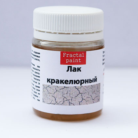 Кракелюрный лак Fractal Paint 50ml