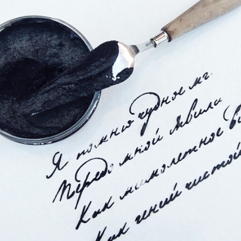 Финишная текстурная паста Fractal Paint «Черная с серебром» 50ml