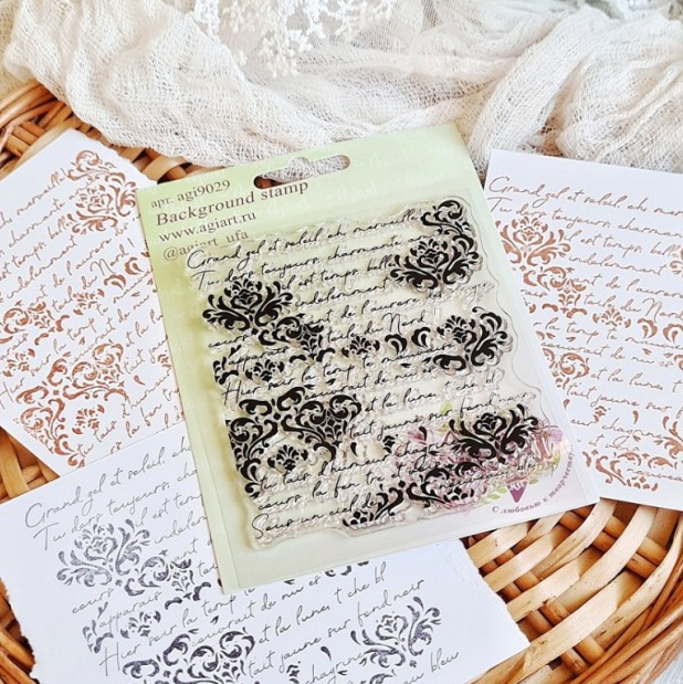 Набор штампов Agiart фоновый "Тайны Версаля"