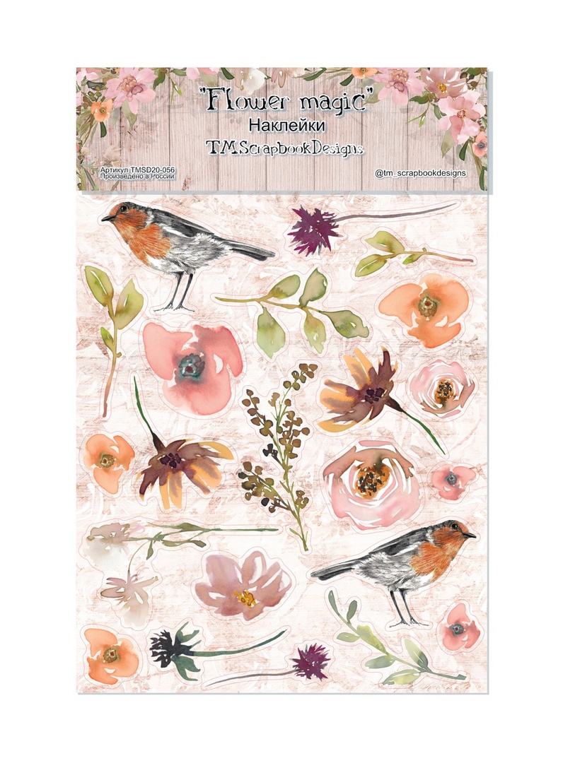 Набор наклеек TMScrapbookDesigns «Flower magic»