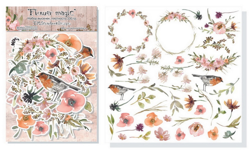 Набор высечек TMScrapbookDesigns «Flower magic»