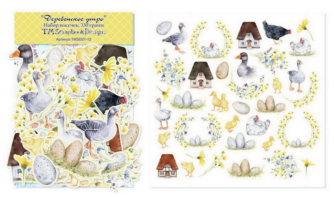 Набор высечек TMScrapbookDesigns «Деревенское утро» Птички