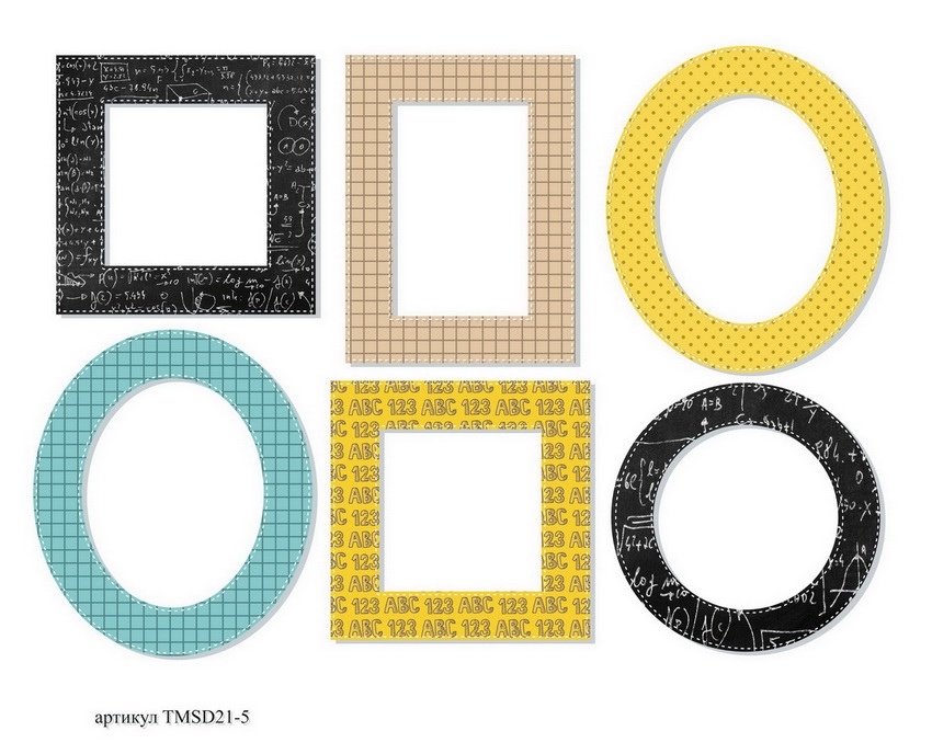 Набор рамочек TMScrapbookDesigns «Школьный»