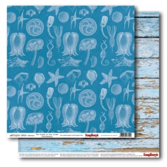 Бумага Scrapberrys " Лавка Древностей" Глубины (SB441)