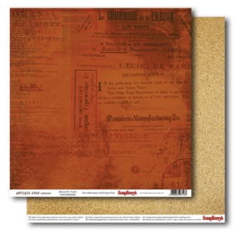 Бумага Scrapberrys " Лавка Древностей" Древность (SB443)