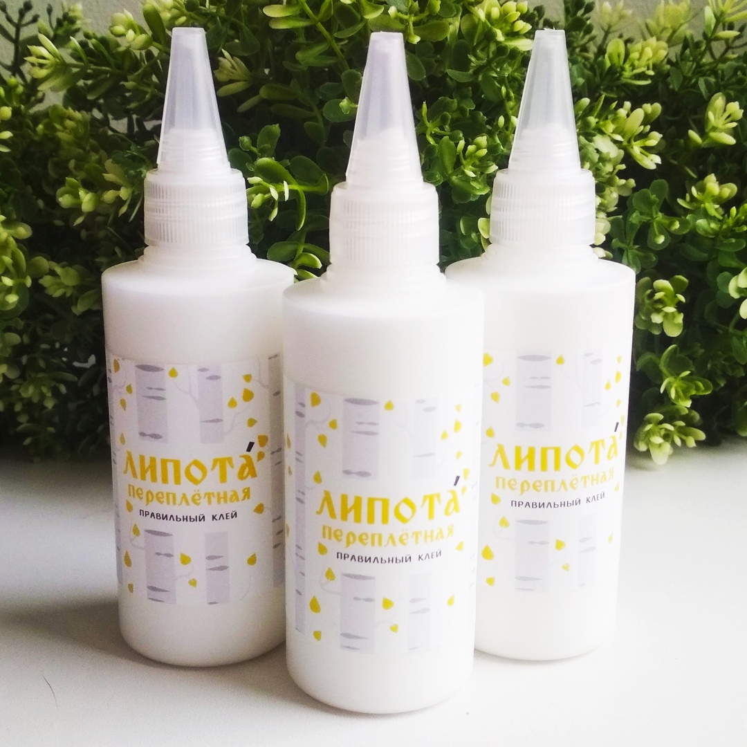 Клей Липота ПЕРЕПЛЁТНАЯ 50 мл