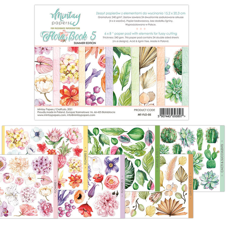 Набор бумаги 15х20см Mintay papers "Flora Book5"
