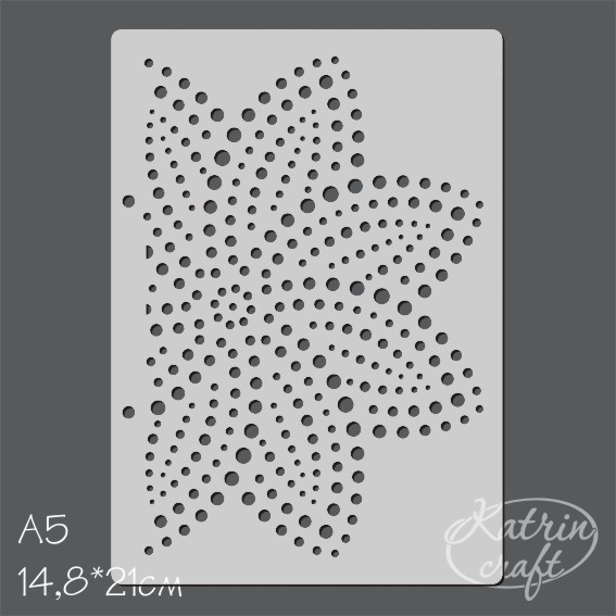 Трафарет Katrin "Цветок из кругов"