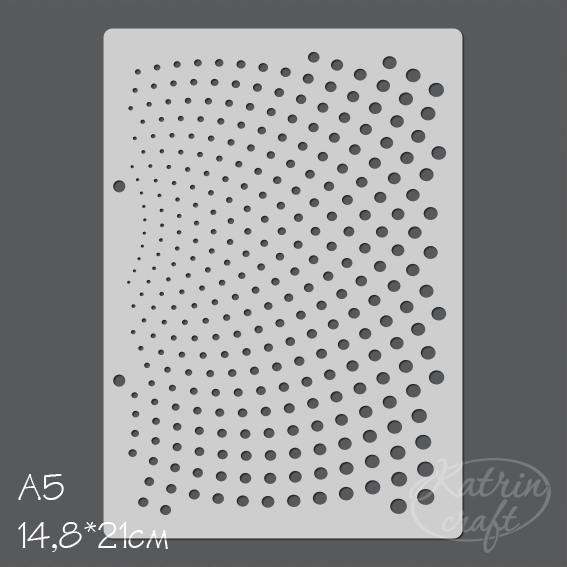 Трафарет Katrin craft А5 "Абстракция точки"