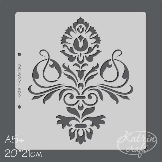 Трафарет Katrin craft 20 х 21 см "Дамаск №9 средний"