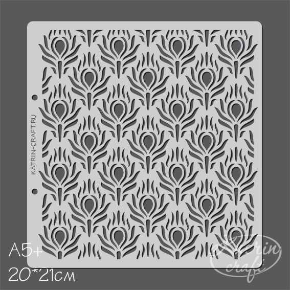 Трафарет Katrin craft 20 х 21 см "Перья фон средний"