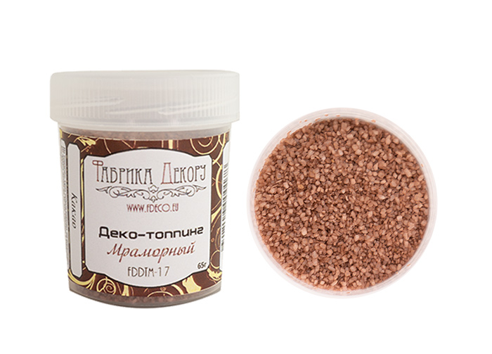 Деко-топпинг мраморный ФабрикаДекора "Какао"