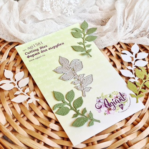Нож для вырубки Agiart "Веточка базилика"